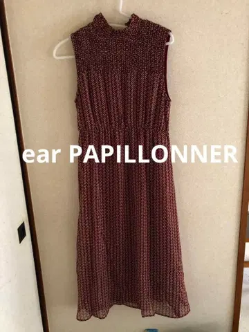 ear PAPILLONNER 이아 파피요네 빨간색 하이넥 원피스