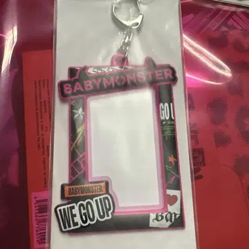 BABYMONSTER 트레이딩 카드 케이스 팝업