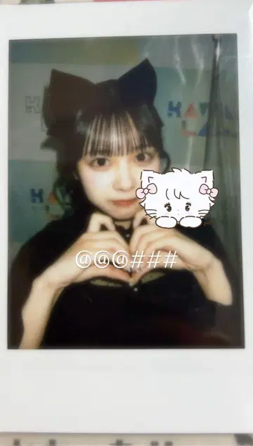 CUTIE STREET 마스다 아야노 촬영 폴라로이드
