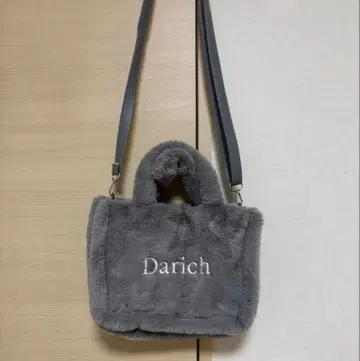 Darich 다리치 무크본 북 토트
