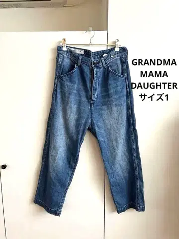 GRANDMA MAMA DAUGHTER 데님 사이즈 1