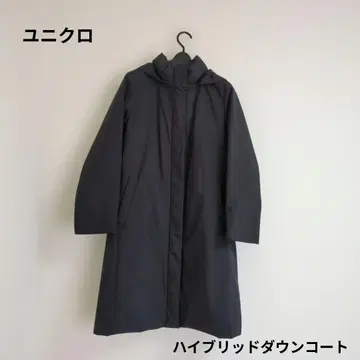 [ 새상품급 ] UNIQLO 하이브리드 다운 코트 S 블랙