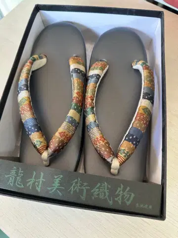 타츠무라 미술 직물 조리 다색 발끝부터 뒤꿈치까지 24cm