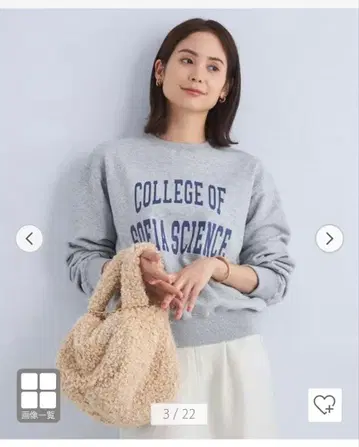 그린 라벨 릴랙싱 로고 맨투맨 풀오버
