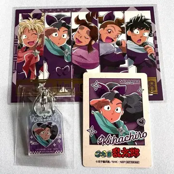 닌타마 가라오케 철인 아야베 킵파치로 사진풍 카드 스트로우 참 포스카