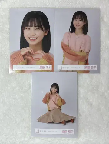 사쿠라자카46 엔도 리코 2023년 사복 코디 요리 츄 앉은 브로마이드