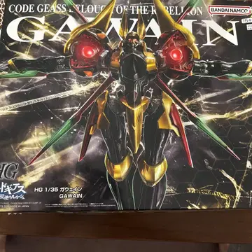 HG 1/35 가웨인 코드기어스