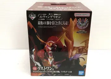 제일복권 에반게리온 ~야마토 작전!~ 라스트 원상