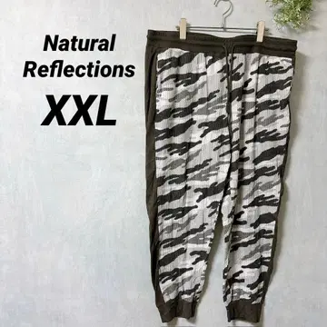 Natural Reflections [ XXL ] 카모 패턴 스웨트 팬츠