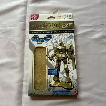 메탈릭 나노 퍼즐 RX-78-2 GUNDAM