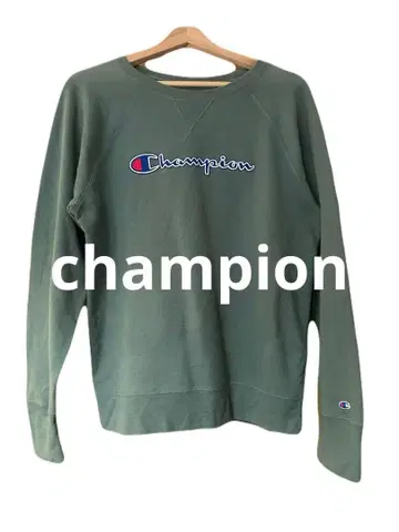 Champion 올리브 그린 트레이닝복