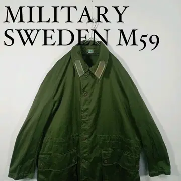 스웨덴군 M59 밀리터리 자켓 필드 코트 문장 부착