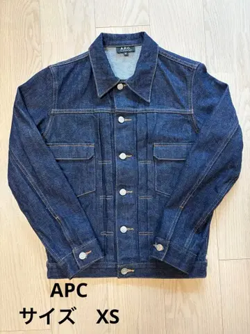 APC 데님 자켓 XS