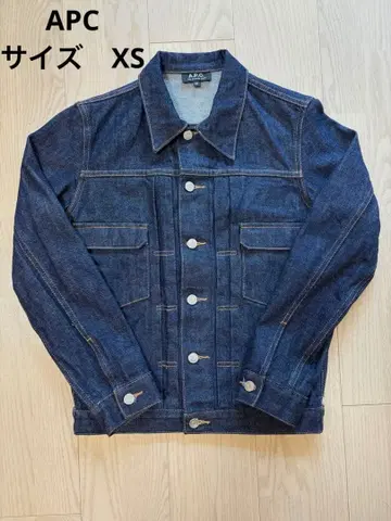 APC 데님 자켓 XS