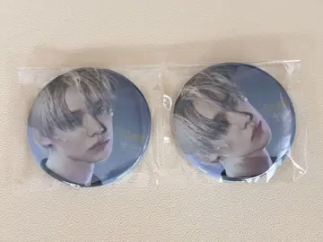 TXT Starkissed 영준 캔뱃지 2개