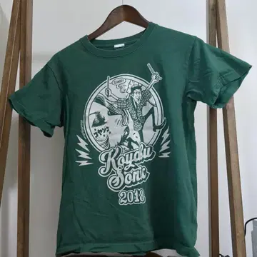 Koyabu Sonic 2018 티셔츠