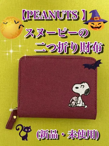 [ PEANUTS ] 스누피 접이식 지갑 핑크 (새상품 미사용)