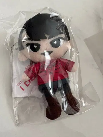SnowMan 미야타테 료타 스노치루 봉제 인형