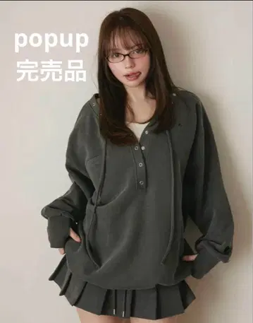 안도마리 리본 셋업 andmary dark gray