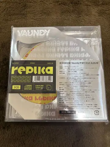 Vaundy 2nd ALBUM replica