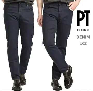새상품 PT TORINO DENIM JAZZ STRAIGHT FIT