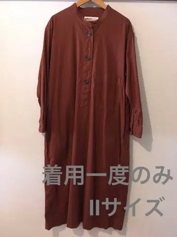 MHL. / ORGANIC COTTON PLAINWEAVE 원피스