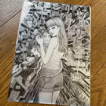 토미에 클리어 파일 2장