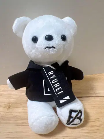 비퍼스트 BEFIRST 류헤이 곰