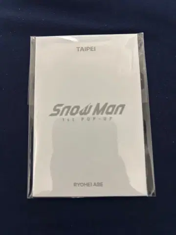 SnowMan 대만 한정판 POPUP 포토 카드 C 아베 료헤이 아베짱