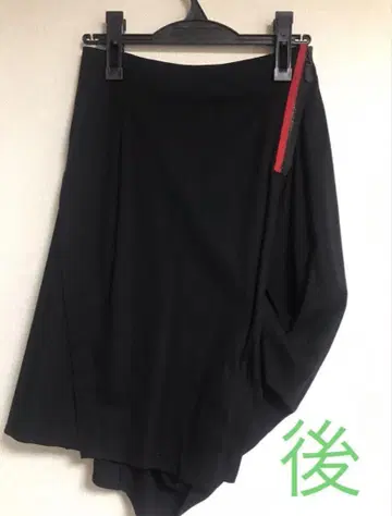 아츠로 야마타 변형 스커트