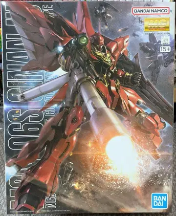 건담 프라모델 정크제품 MG 1/100 시난주