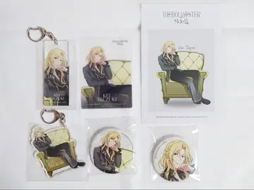 SideM 다이마루 콜라보 츠즈키 케이