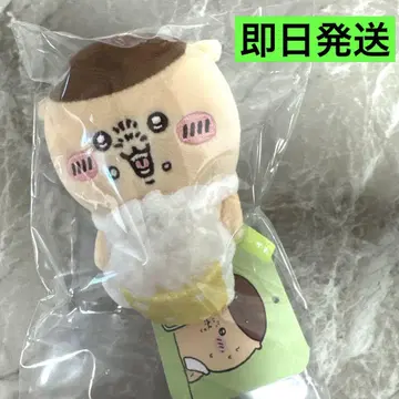 치이카와 (먼작귀) 데스크탑에서 지켜보는 걸이형 봉제 인형 밤만쥬