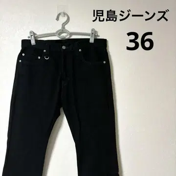 코지마 데님 모터사이클 의류 플레어 데님 36