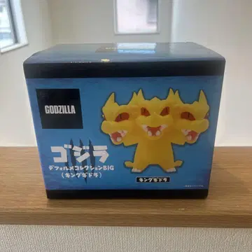 고질라 SD 컬렉션 킹 기도라