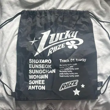 RIIZE LUCKY 냅색 헬스장 가방