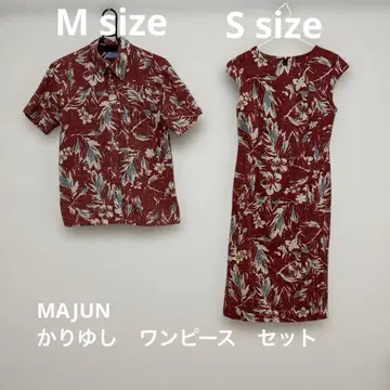 MAJUN 카리유시 경사 세트 상품 설명 읽어주세요