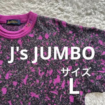 J's JUMBO 오자키 점보 브릿지스톤 스포츠 일본제 올 패턴 니트