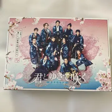 [ 너와 함께 피어나리 ] Blu-rayBOX