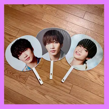 Snow Man 후카사와 타츠야 점보 부채 3개 세트