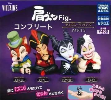 빌런즈 어깨 쿵 컴프 세트