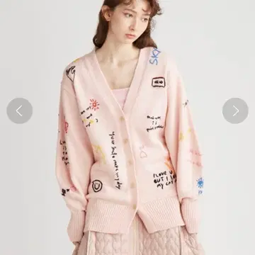 메시지 자수 가디건