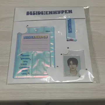 ENHYPEN BESIDE ID PHOTO&NECK STRAP 히