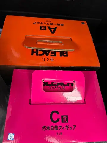 BLEACH 제일복권 피규어