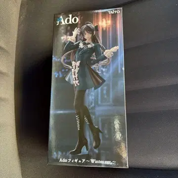 라운드원 한정판 Ado 피규어 ~Winter ver.~