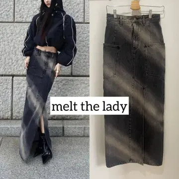 새상품급 melt the lady 멜트더레이디 롱 스커트 ezick