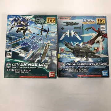 HG DIVER ACE UNIT & MERCURONE WEAPONS