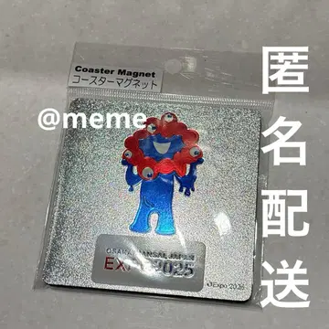 먀쿠먀쿠 코스터 마그넷 2025 EXPO 오사카 간사이 만박