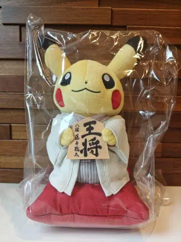후지이 소타 피카츄 봉제 인형 일본 장기 연맹 콜라보