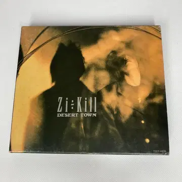 [ 초 레어 ] Zi:Kill 지킬 DESERT TOWN 데저트 타운